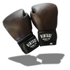 Vintage Custom Leather Boxing Gloves 16oz VG1004